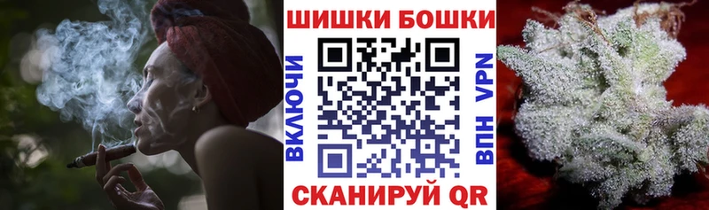 Купить Кулебаки А ПВП  Марихуана  МЕФ  ГАШИШ 