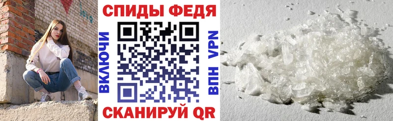 закладка  Кулебаки  Амфетамин Розовый 