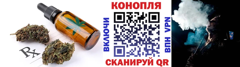 Canna-Cookies марихуана  дарнет шоп  Кулебаки 