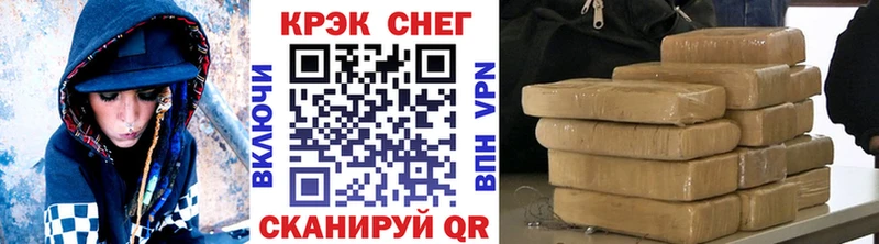 OMG как зайти  наркота  Кулебаки  сайты даркнета как зайти  Кокаин Columbia 