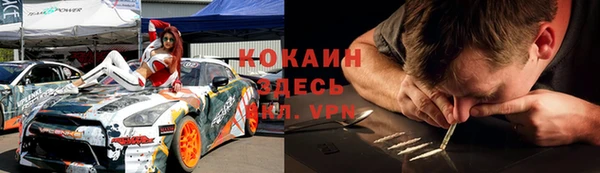 таблы Алексеевка