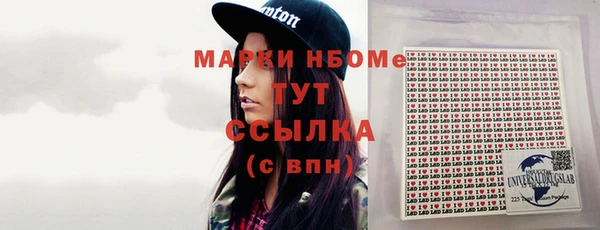таблы Алексеевка