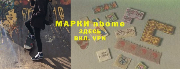 таблы Алексеевка