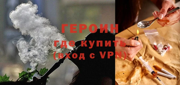PSILOCYBIN Алзамай
