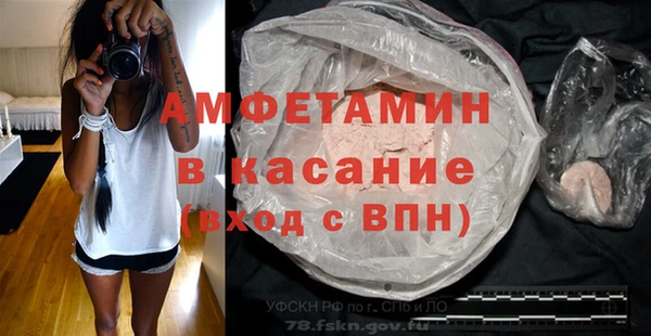 таблы Алексеевка