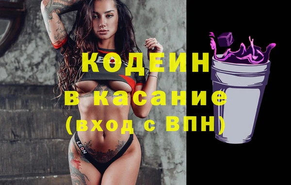 таблы Алексеевка