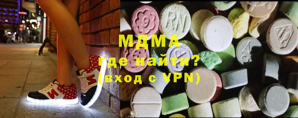 таблы Алексеевка