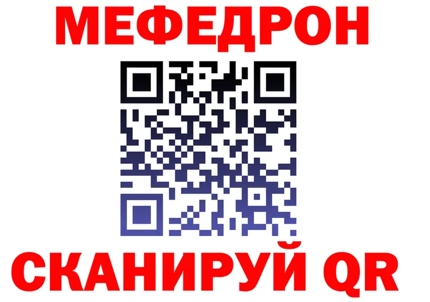 МЯУ-МЯУ VHQ ТОР мориарти omg Кулебаки