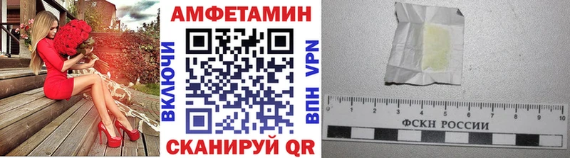 Метамфетамин пудра  Кулебаки 